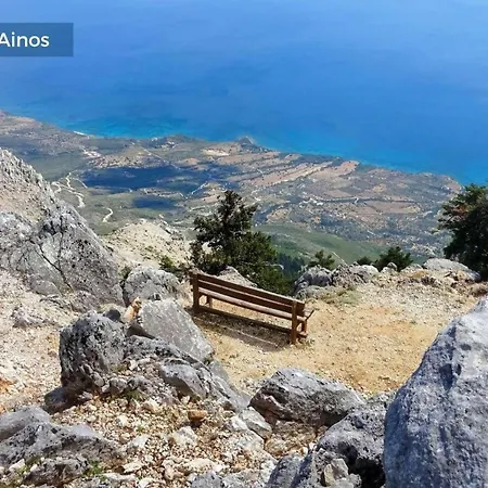 Georgia * Trapezaki (Kefalonia)