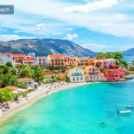 Georgia Villa Trapezaki (Kefalonia)